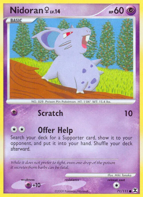 Nidoran ♀ Lv.14
