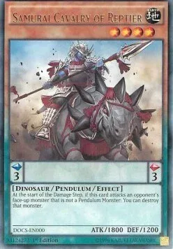 Samurai Cavalry of Reptier