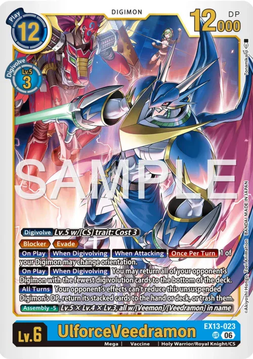 UlforceVeedramon