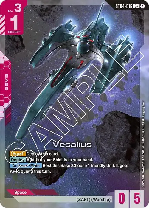 Vesalius