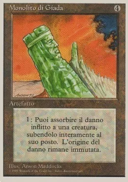Jade Monolith