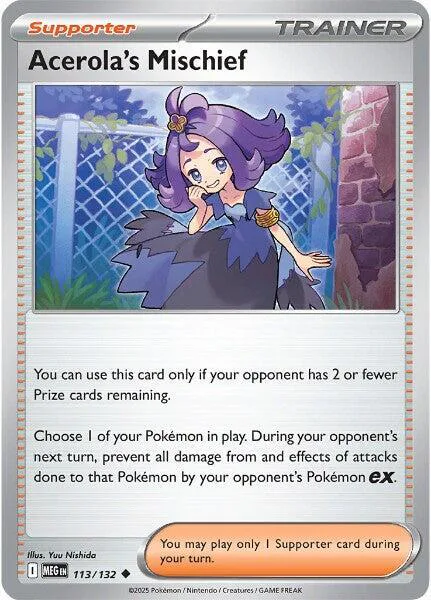Acerola's Mischief