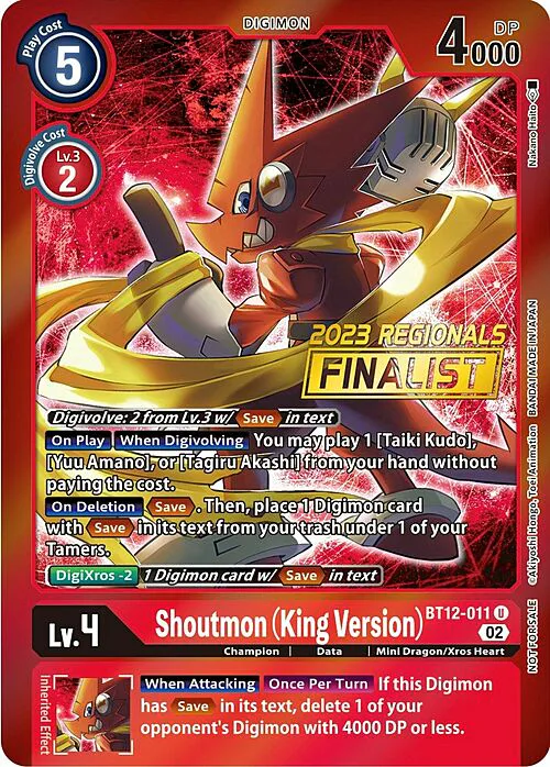 Shoutmon (King Version)