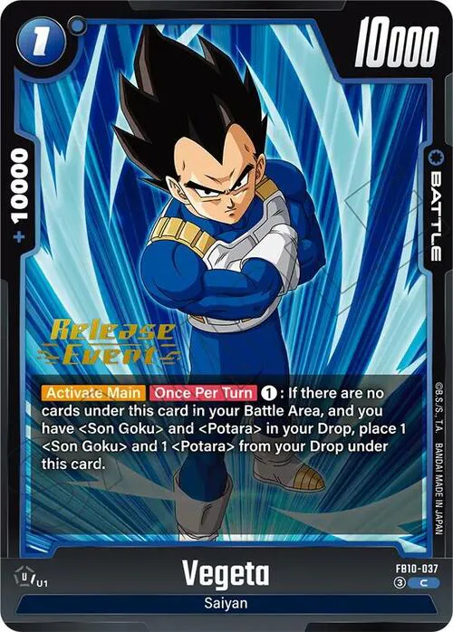 Vegeta