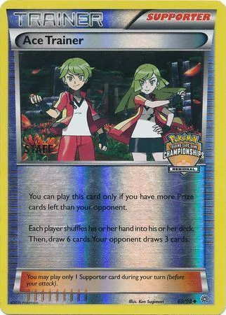 Ace Trainer