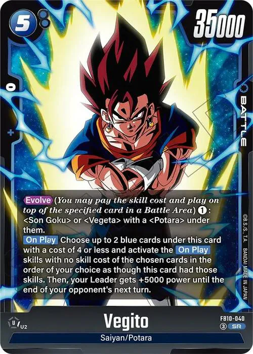 Vegito