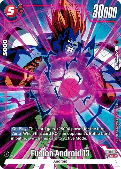 Fusion Android 13