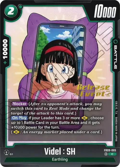 Videl : SH