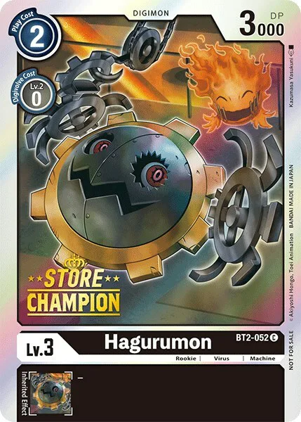 Hagurumon