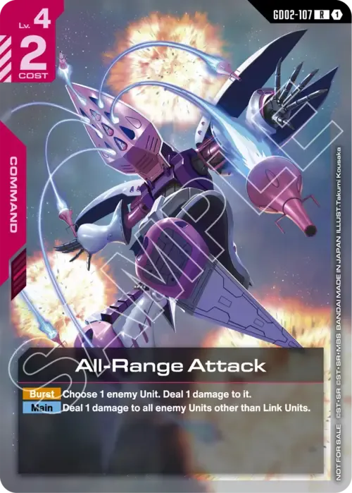 All-Range Attack