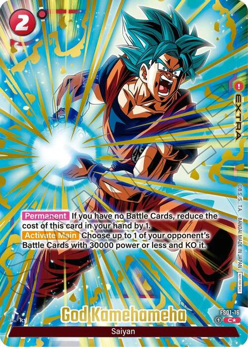 God Kamehameha