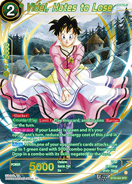 Videl, Hates to Lose