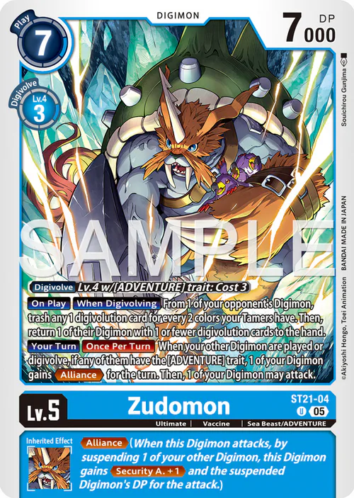 Zudomon