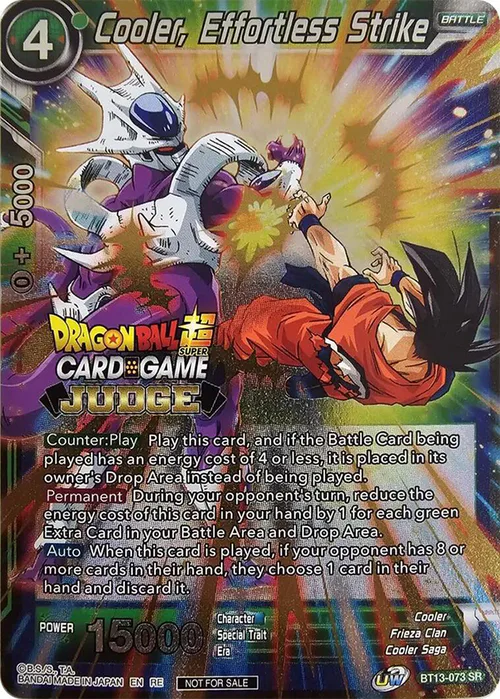 Cooler, Effortless Strike