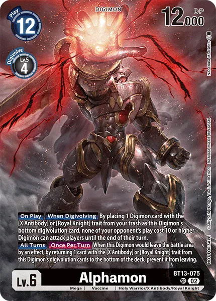 Alphamon