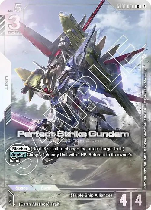 Perfect Strike Gundam