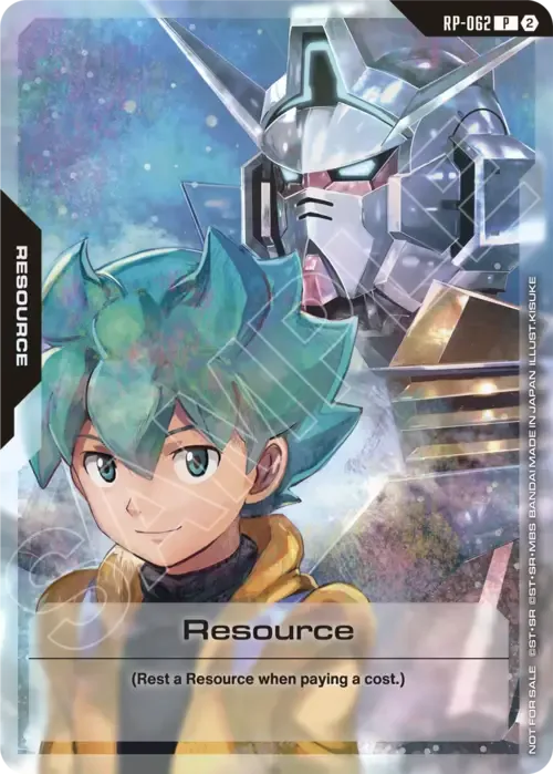 Resource