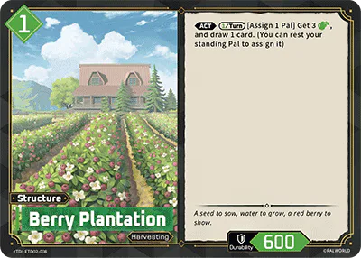 Berry Plantation