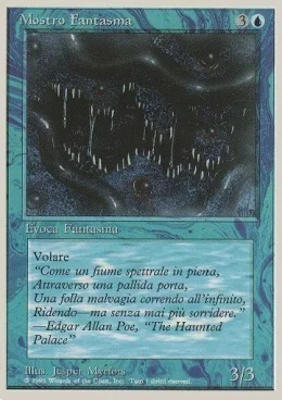Phantom Monster