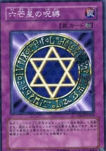 Spellbinding Circle