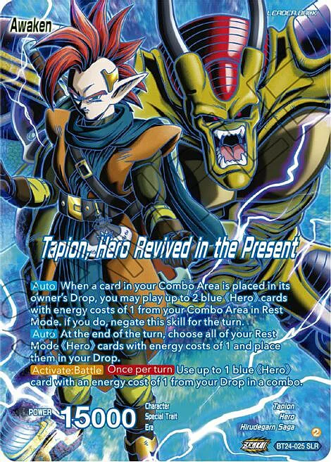 Tapion // Tapion, Hero Revived in the Present