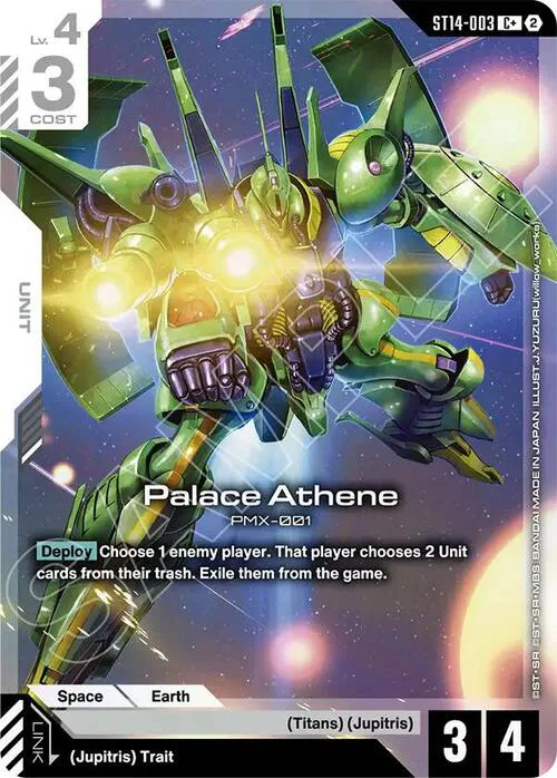 Palace Athene
