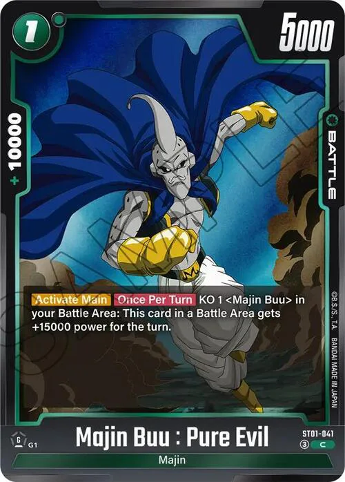 Majin Buu : Pure Evil