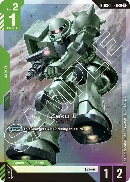 Zaku II