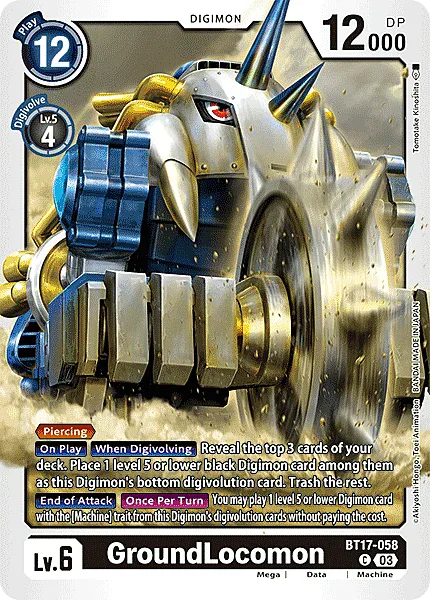 GroundLocomon