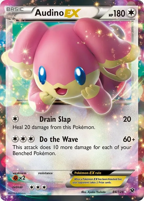 Audino ex