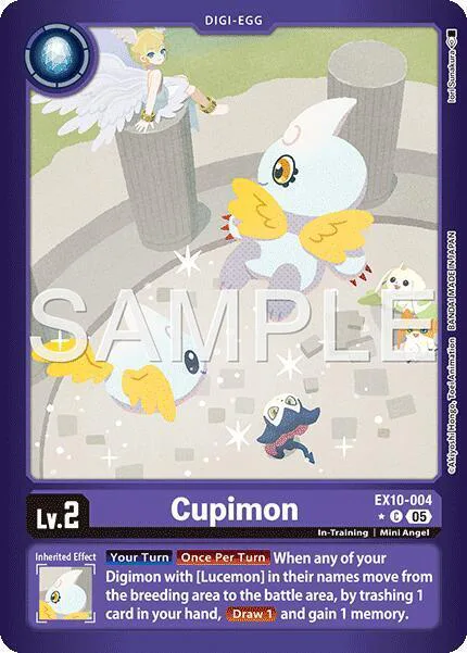 Cupimon