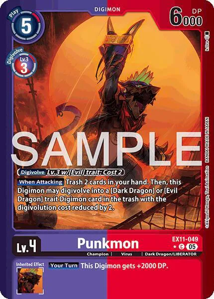 Punkmon