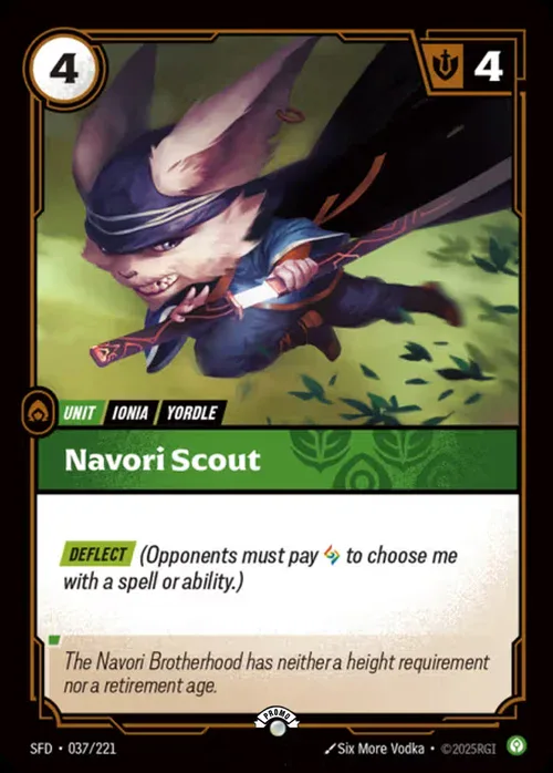 Navori Scout