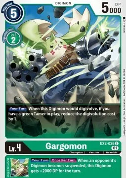 Gargomon