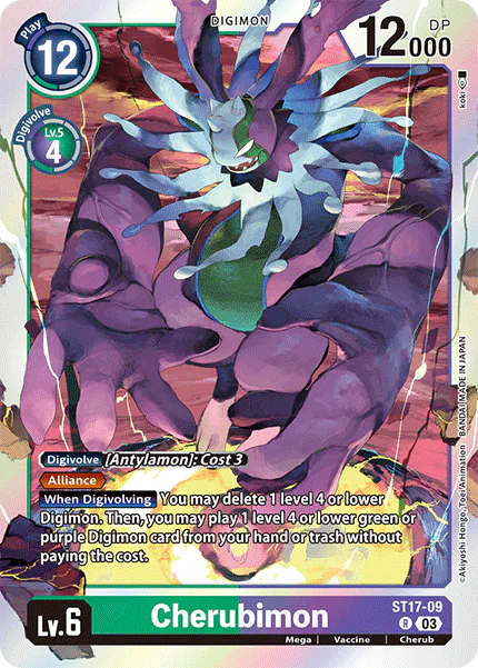 Cherubimon