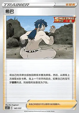 Bruno