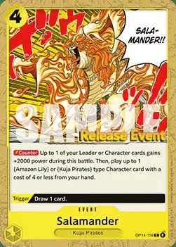 Salamander