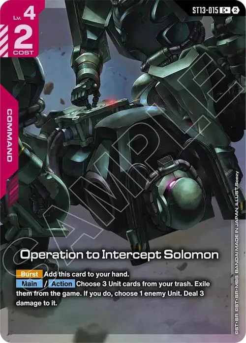 Operation to Intercept Solomon