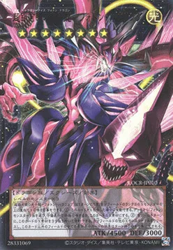Neo Galaxy-Eyes Photon Dragon - Photon Howling