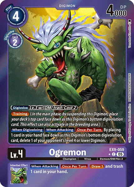 Ogremon