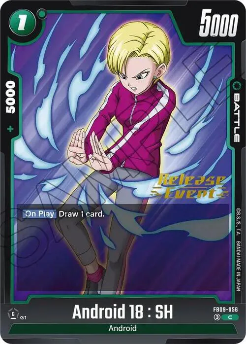 Android 18 : SH
