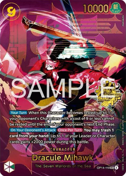 Dracule Mihawk