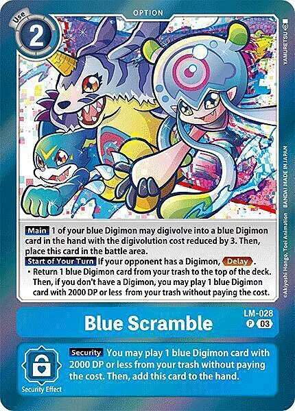 Blue Scramble
