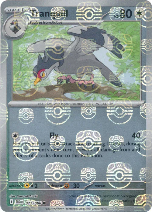 Tranquill