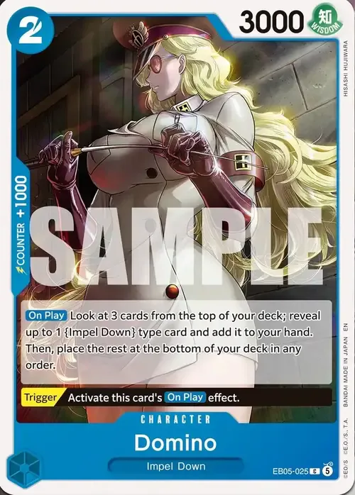 Domino