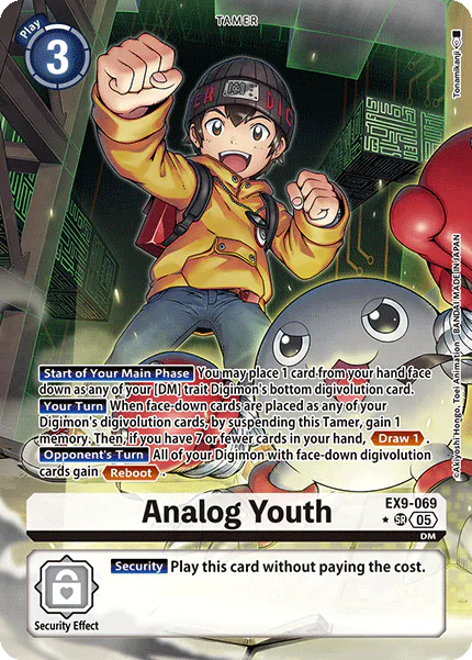 Analog Youth