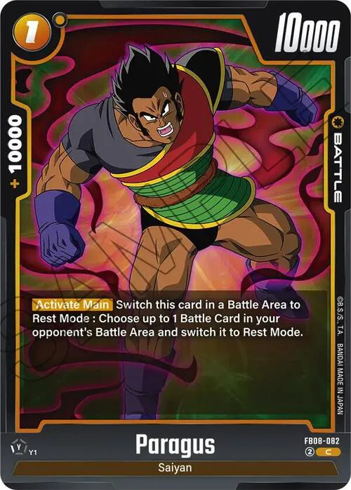 Paragus
