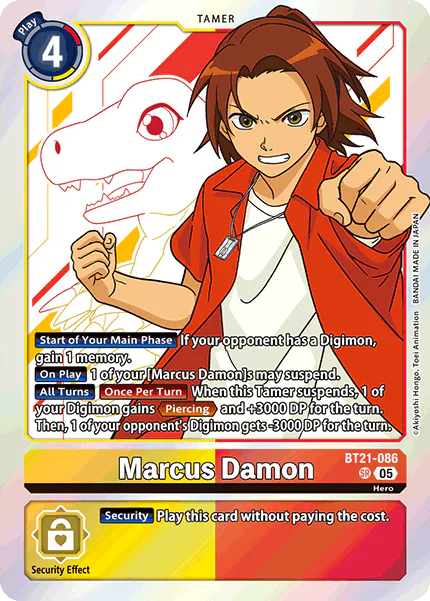 Marcus Damon