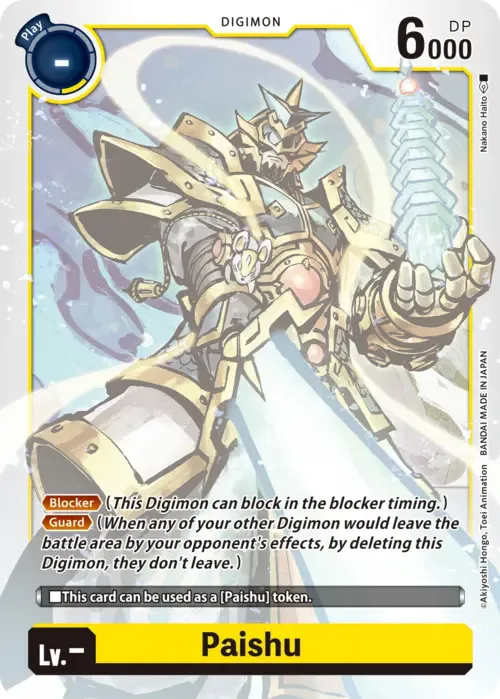 Paishu Token