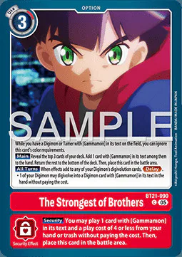 The Strongest of Brothers